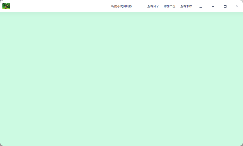 ----初始界面